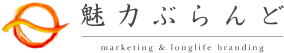 魅力ぶらんど